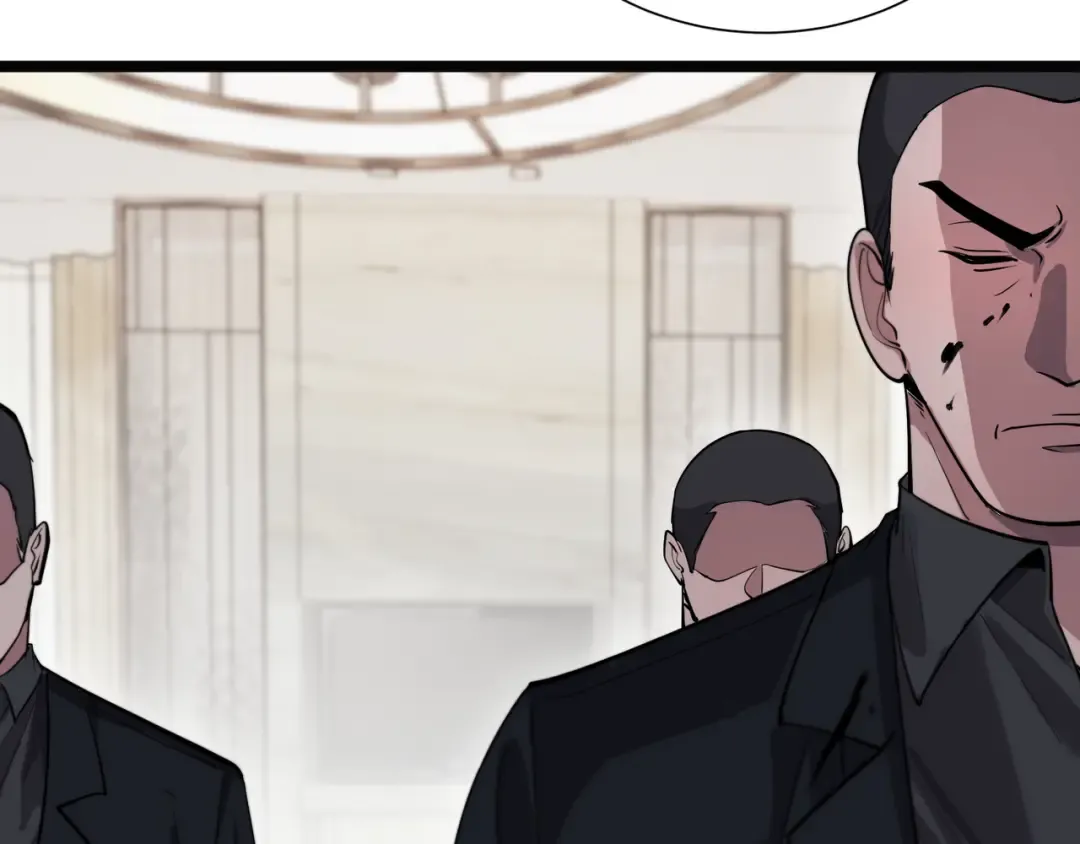 第65话 连环计 第28页