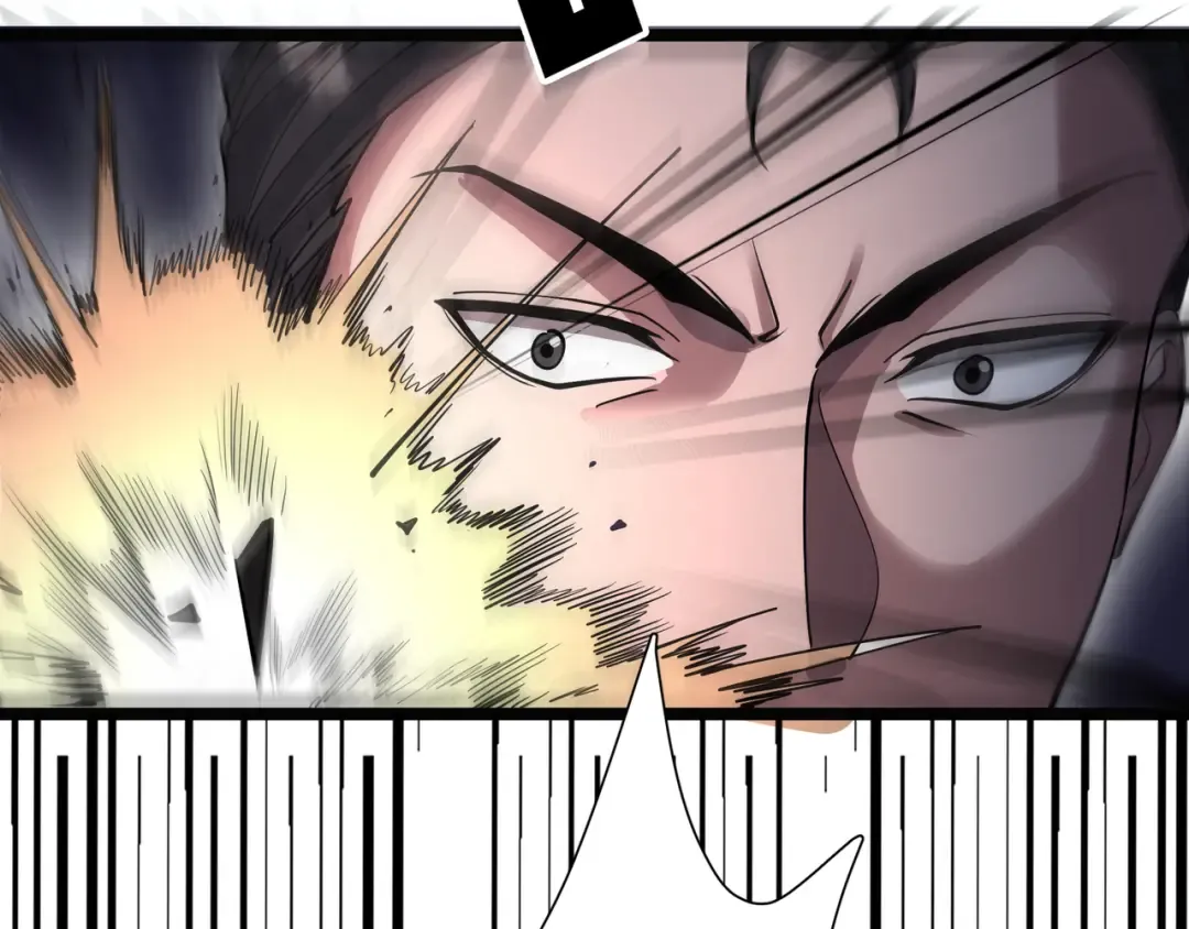 第65话 连环计 第34页