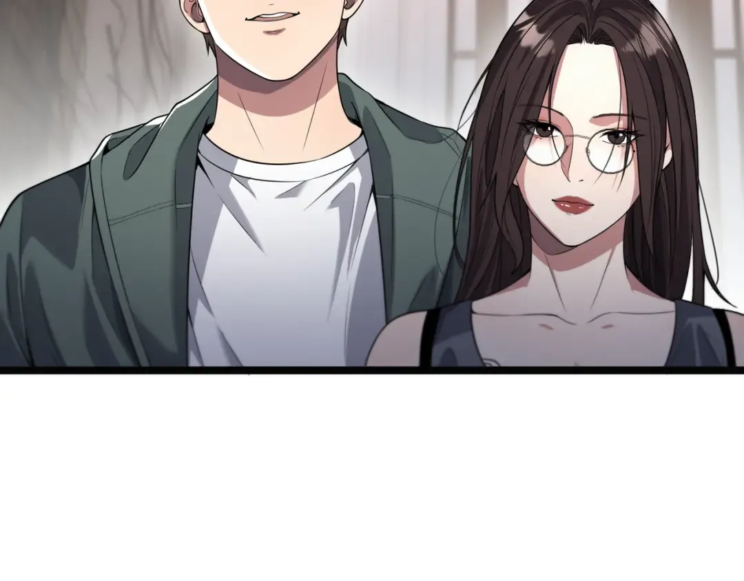 第65话 连环计 第58页