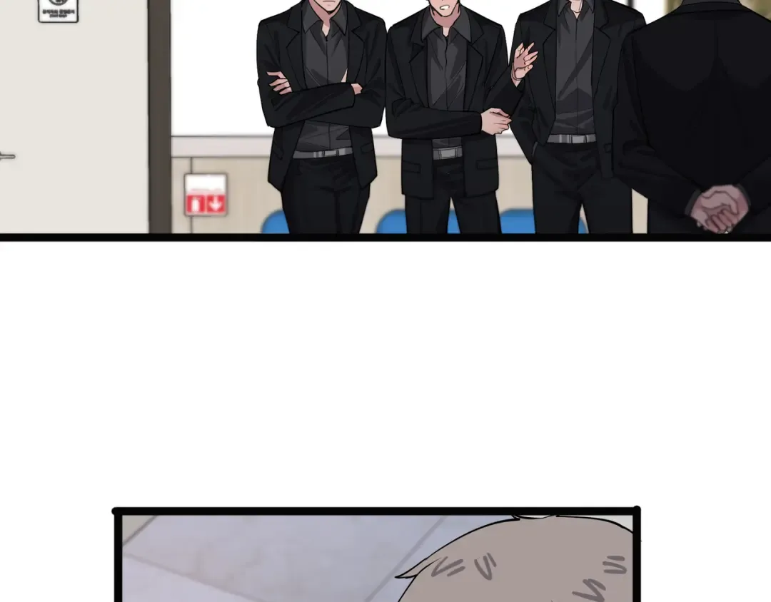 第65话 连环计 第69页