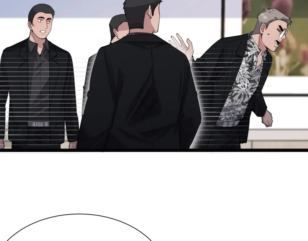 第65话 连环计 第75页