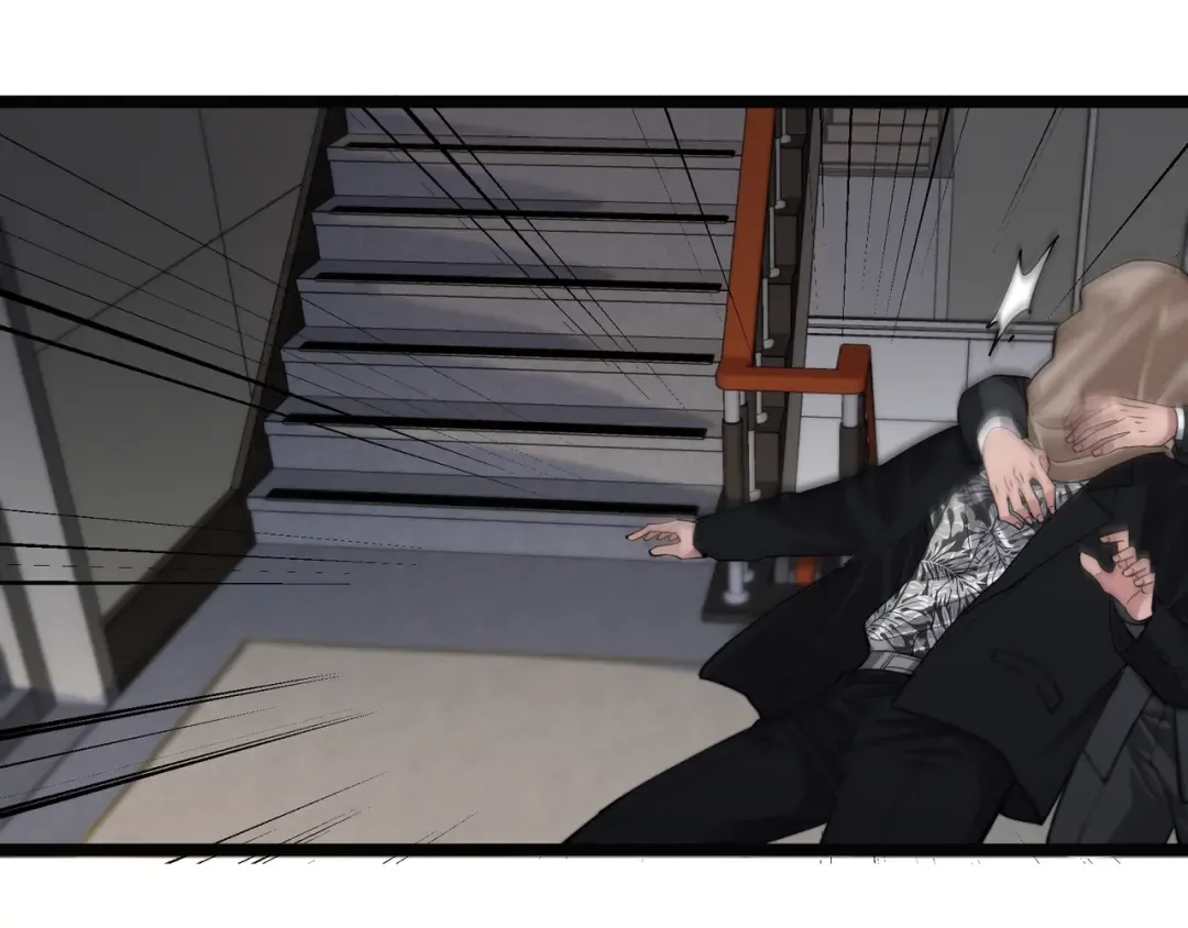 第65话 连环计 第79页