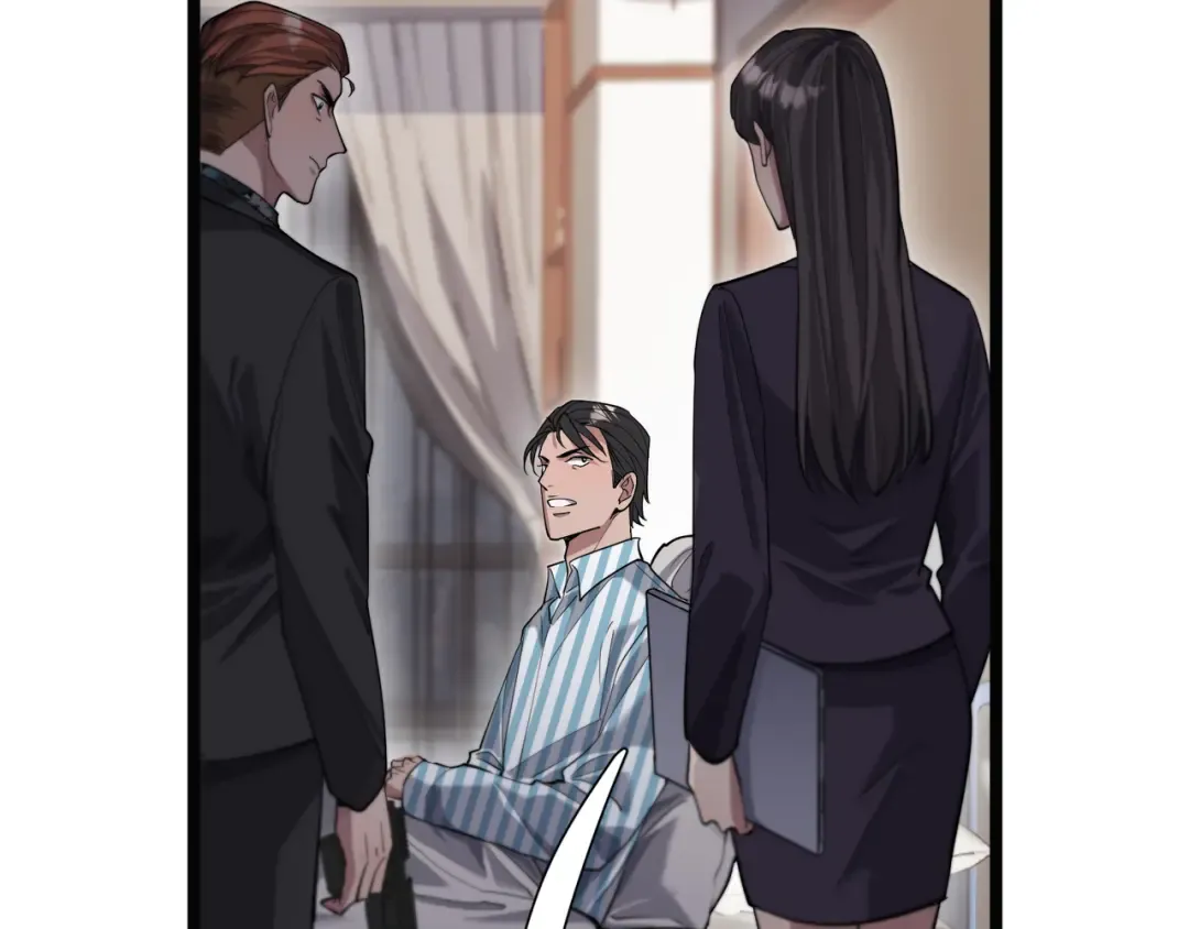 第65话 连环计 第109页