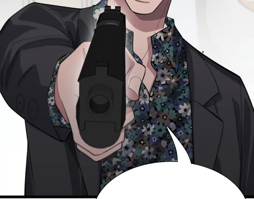 第65话 连环计 第121页