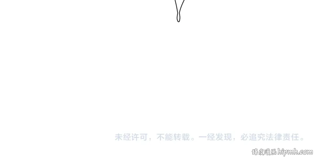 第65话 连环计 第127页