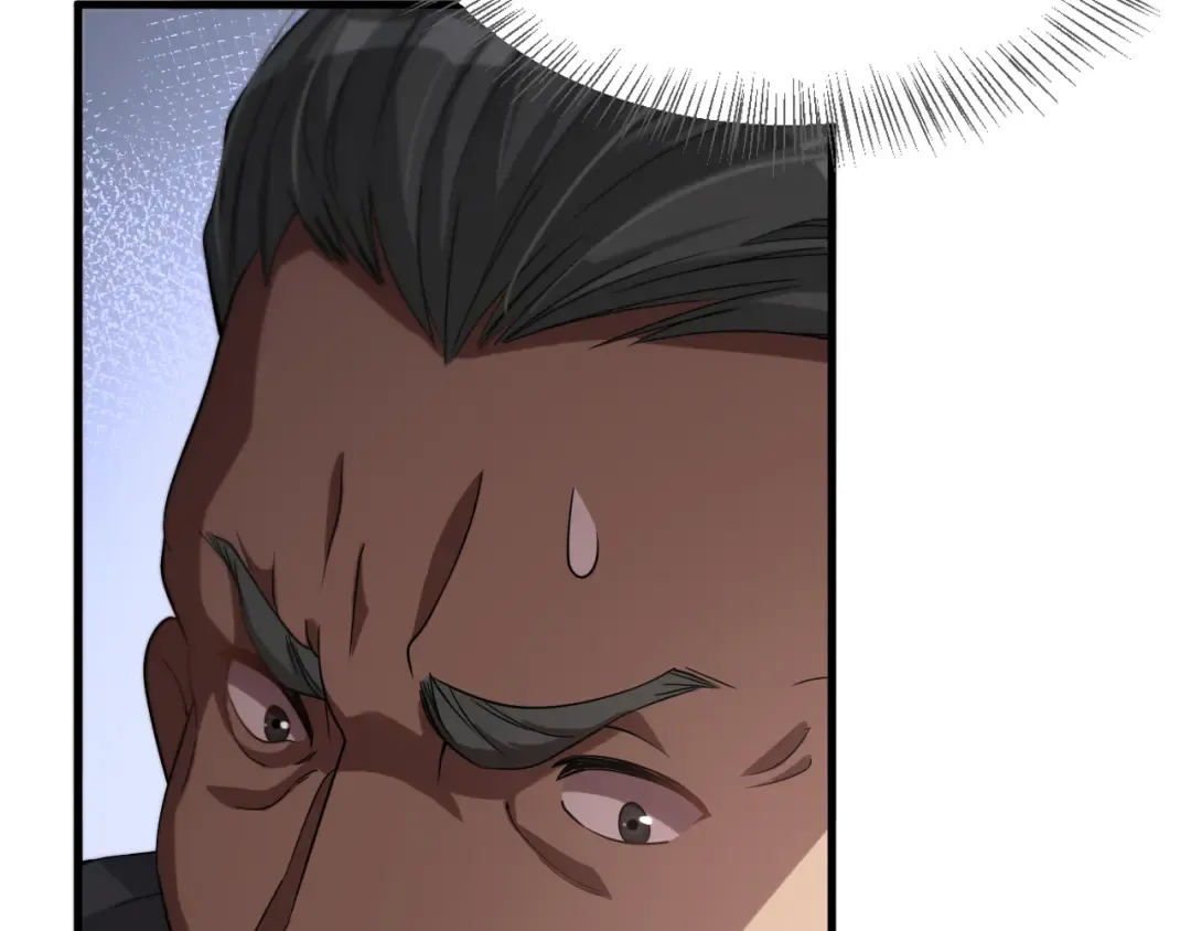 第66话 一箭双雕 第53页