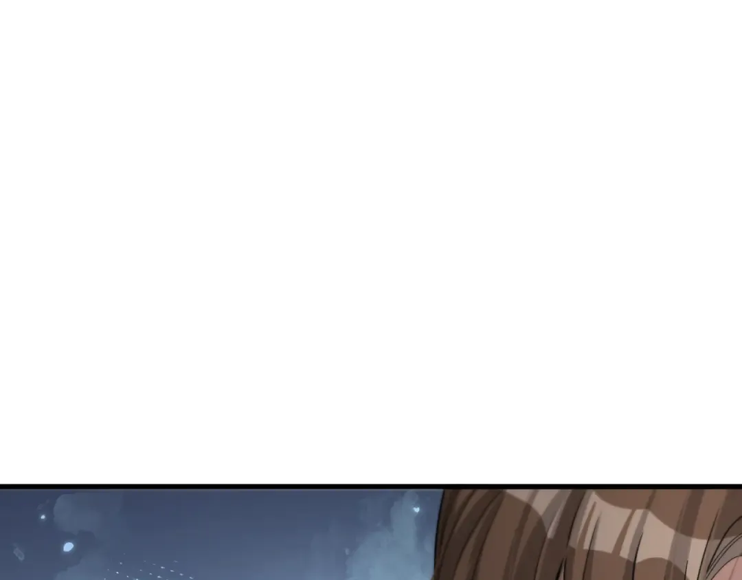 第66话 一箭双雕 第62页