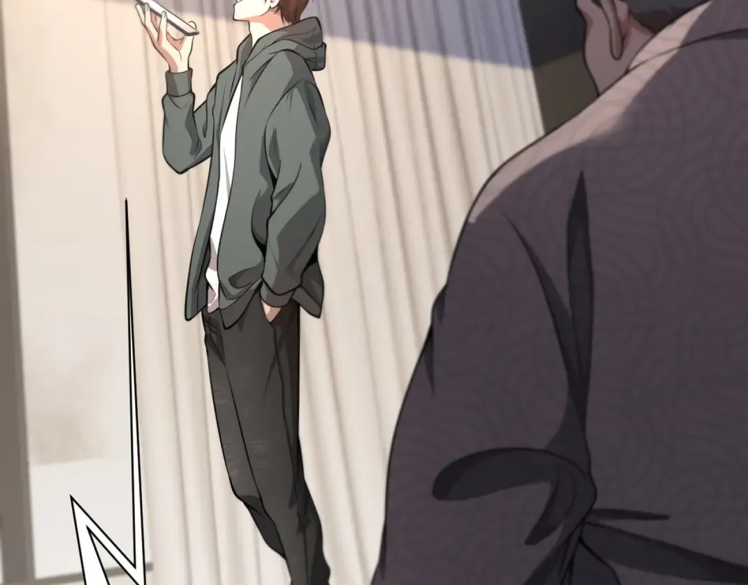 第66话 一箭双雕 第68页