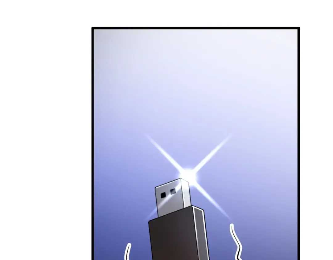 第66话 一箭双雕 第79页