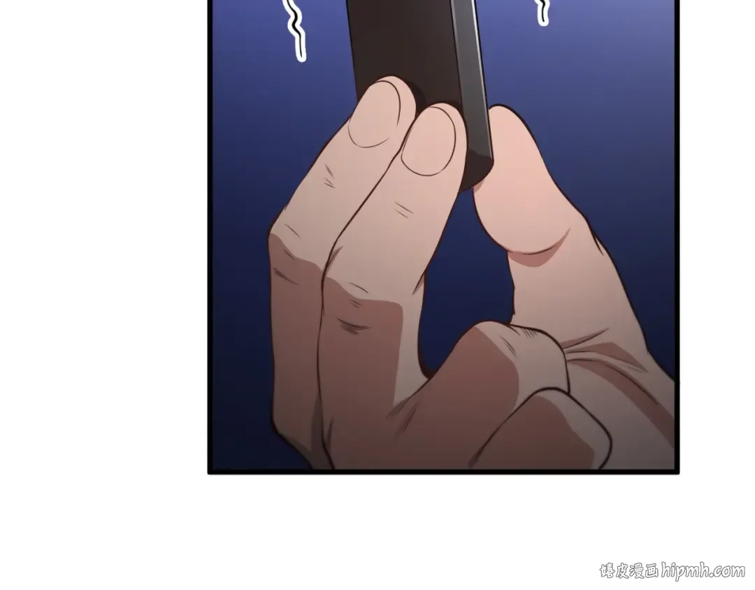 第66话 一箭双雕 第80页