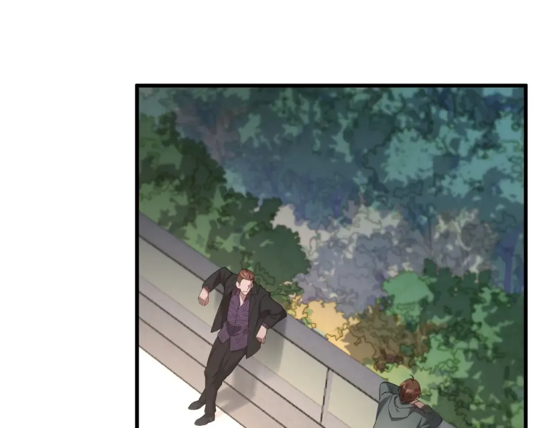 第66话 一箭双雕 第109页