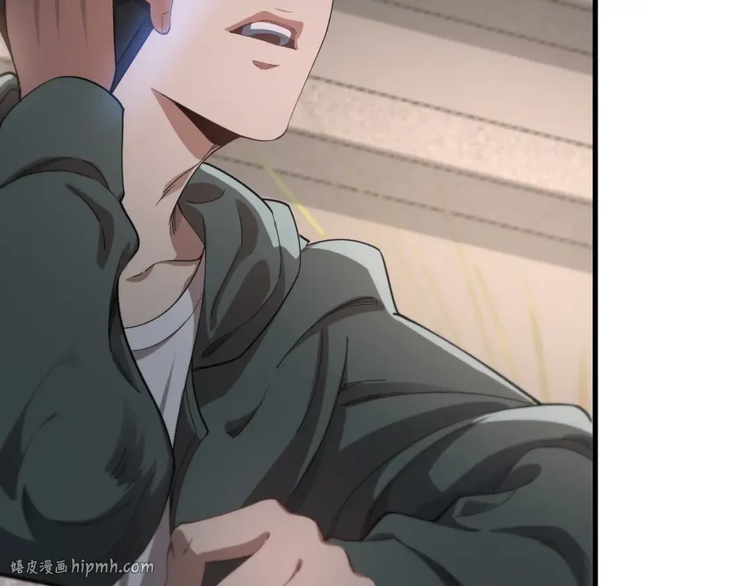 第66话 一箭双雕 第112页