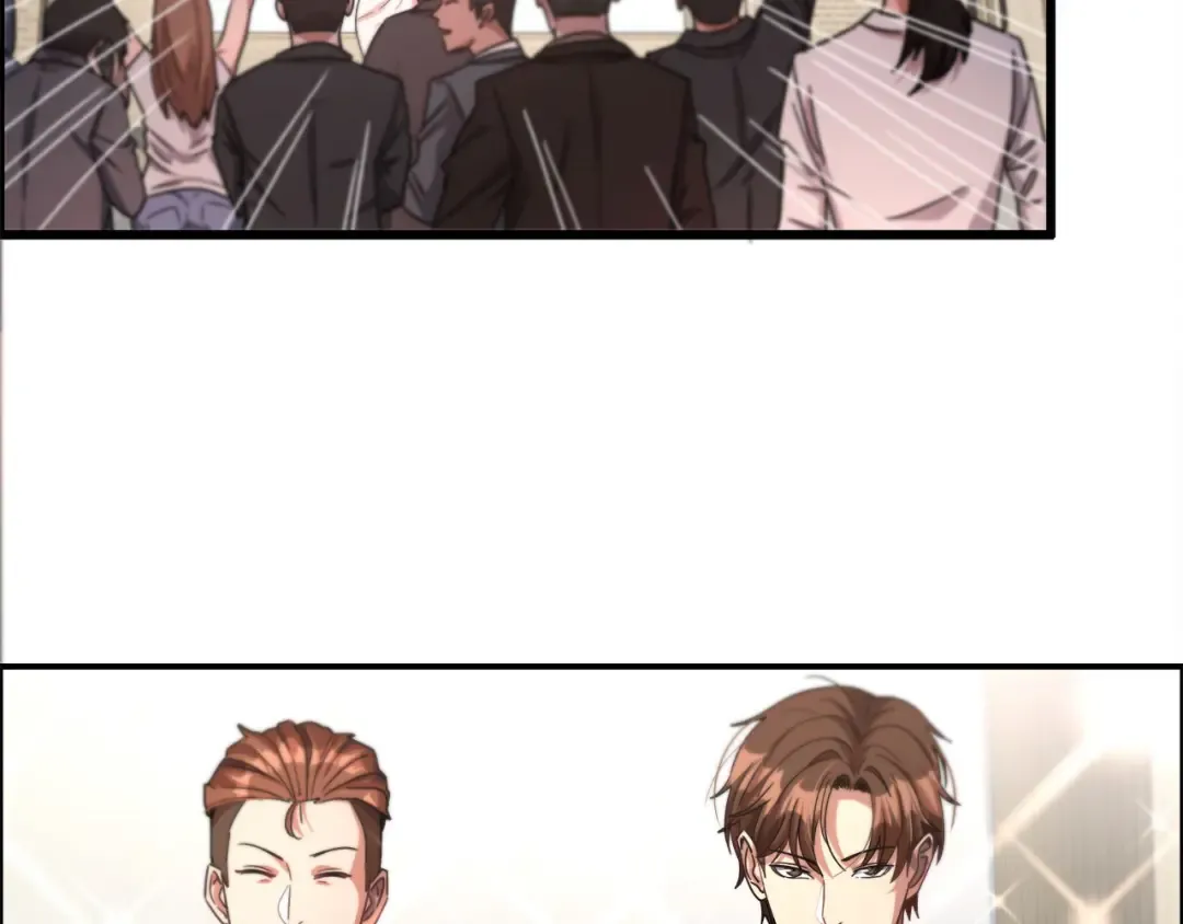 第66话 一箭双雕 第130页
