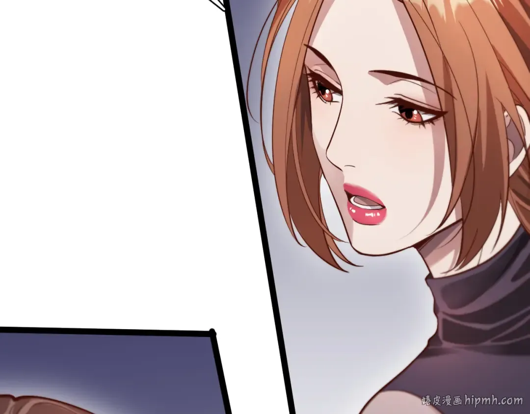 第67话 鸿门宴 第8页
