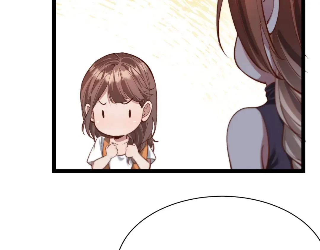 第67话 鸿门宴 第21页