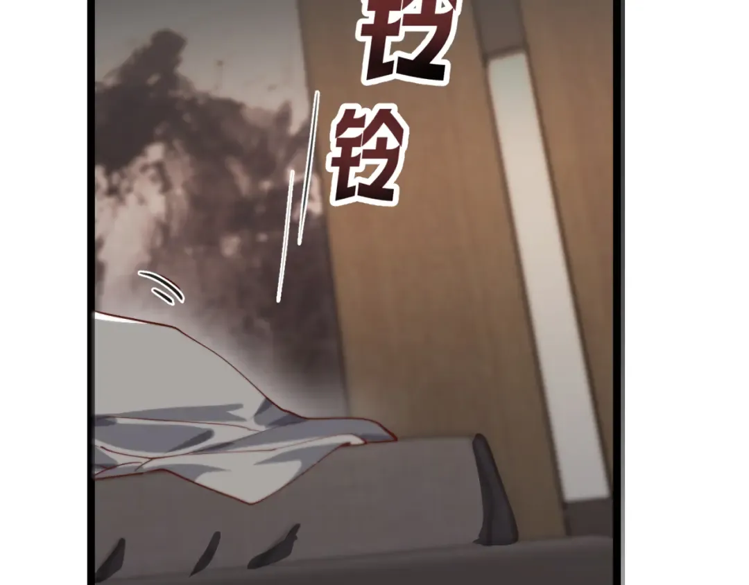 第67话 鸿门宴 第33页
