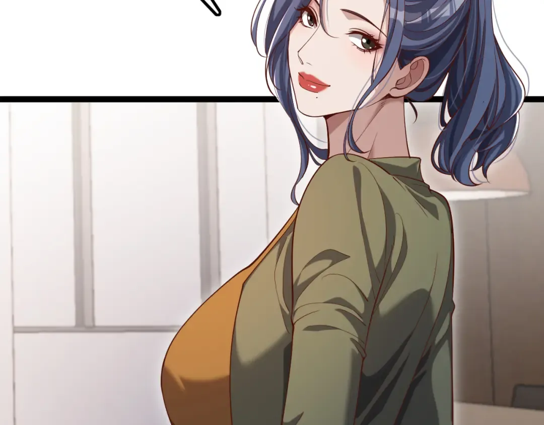 第67话 鸿门宴 第63页