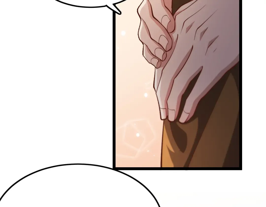 第67话 鸿门宴 第67页