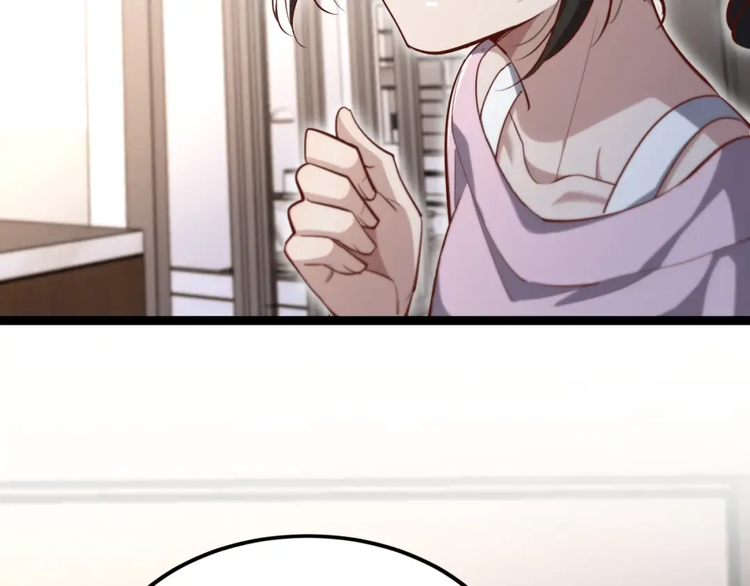 第67话 鸿门宴 第79页