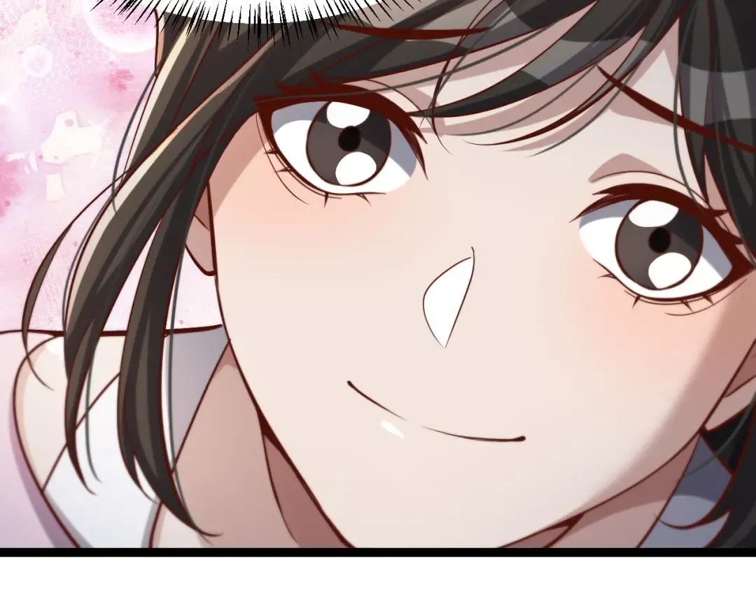 第67话 鸿门宴 第83页