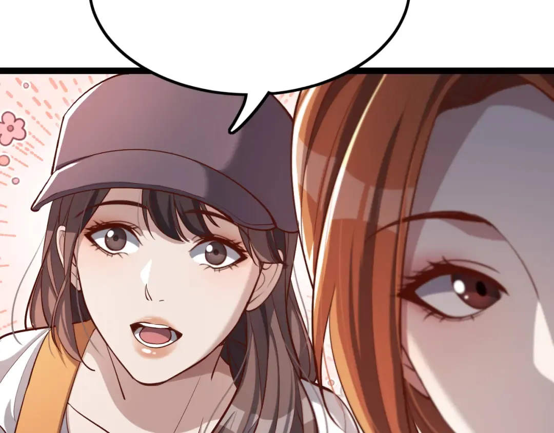 第67话 鸿门宴 第94页