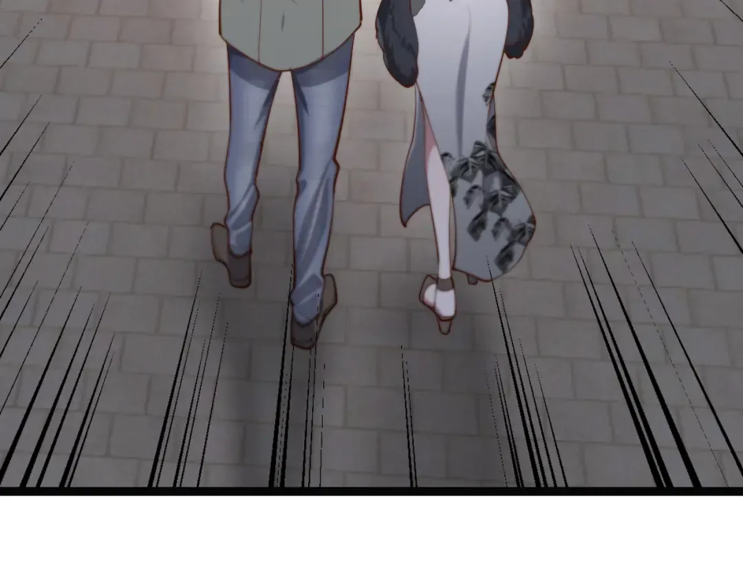 第67话 鸿门宴 第126页