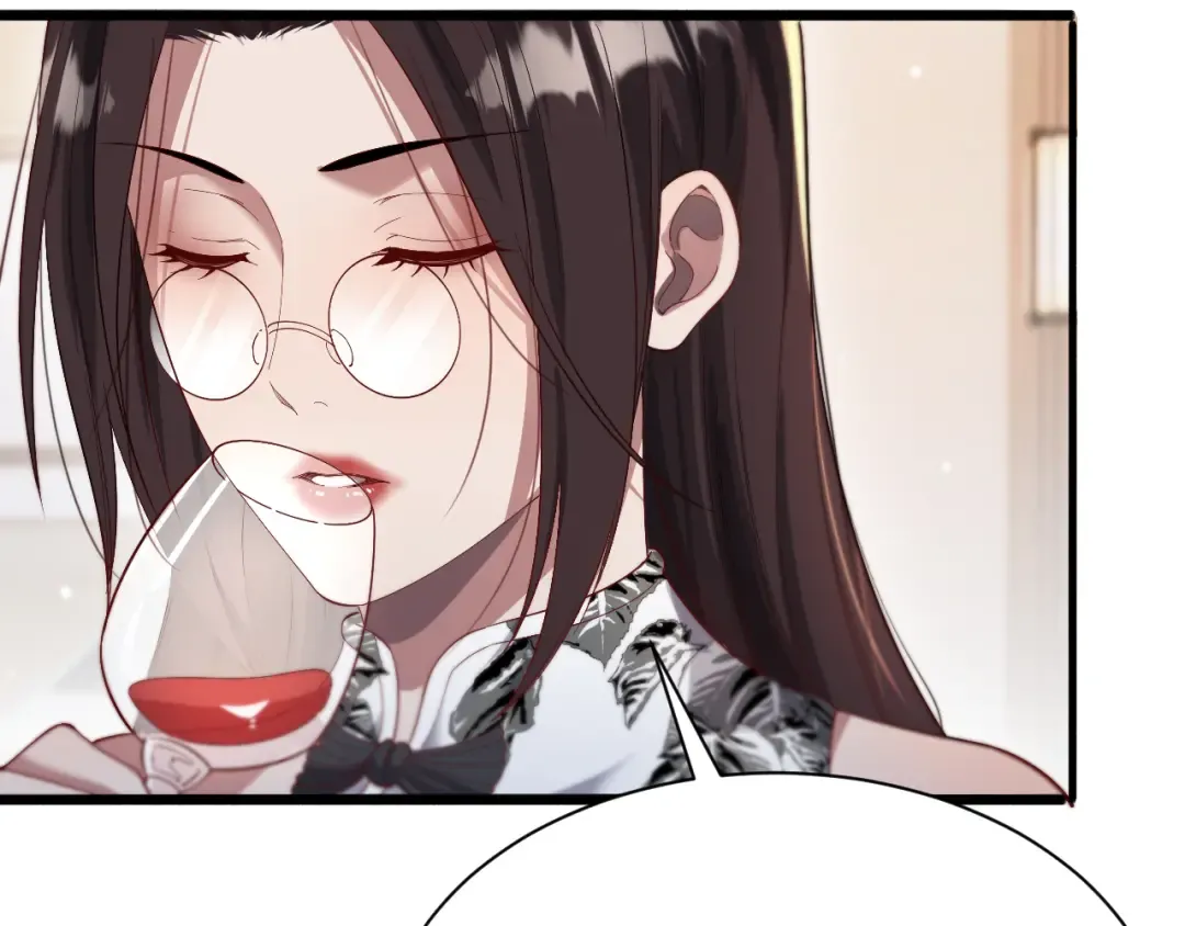 第68话 李若冰再开新赌约 第37页
