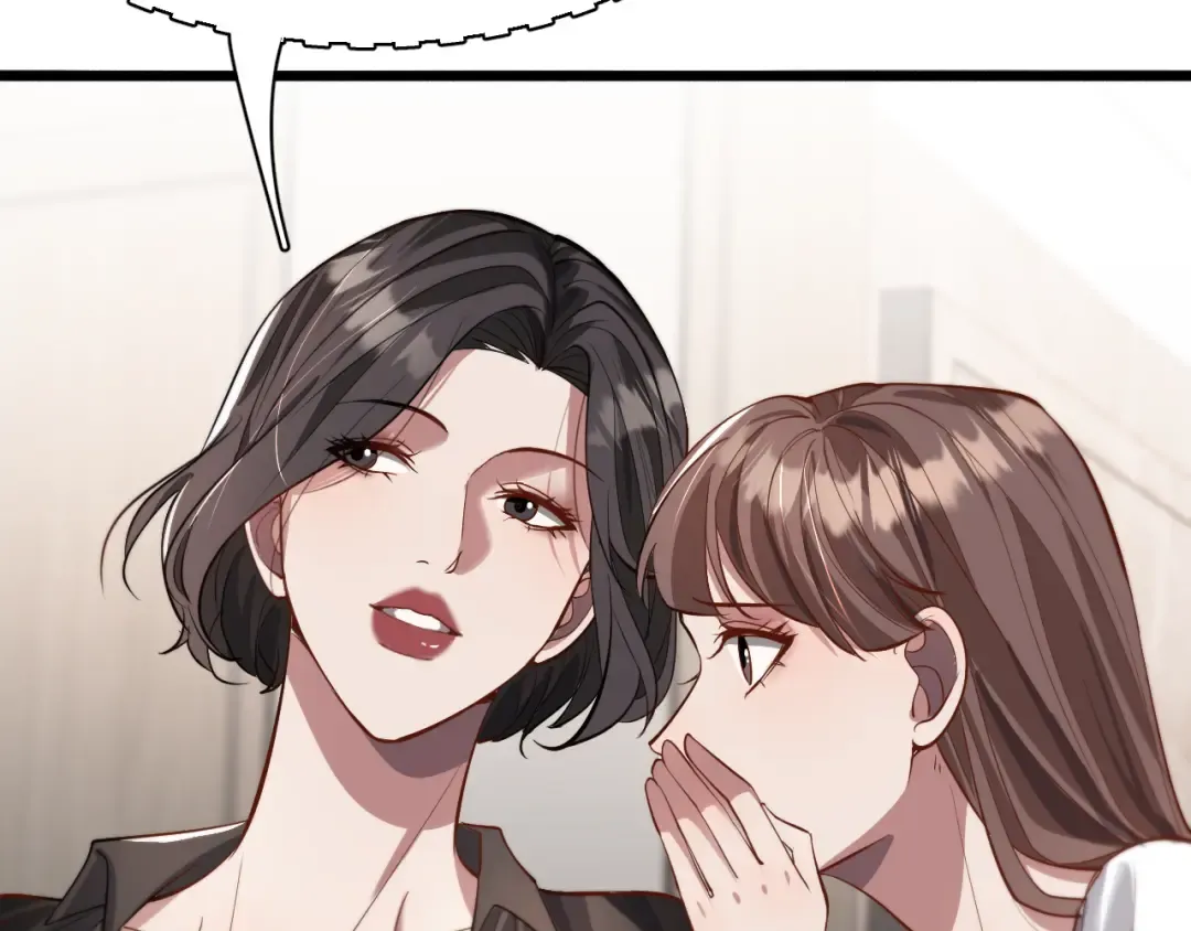 第69话 上强度！ 第35页