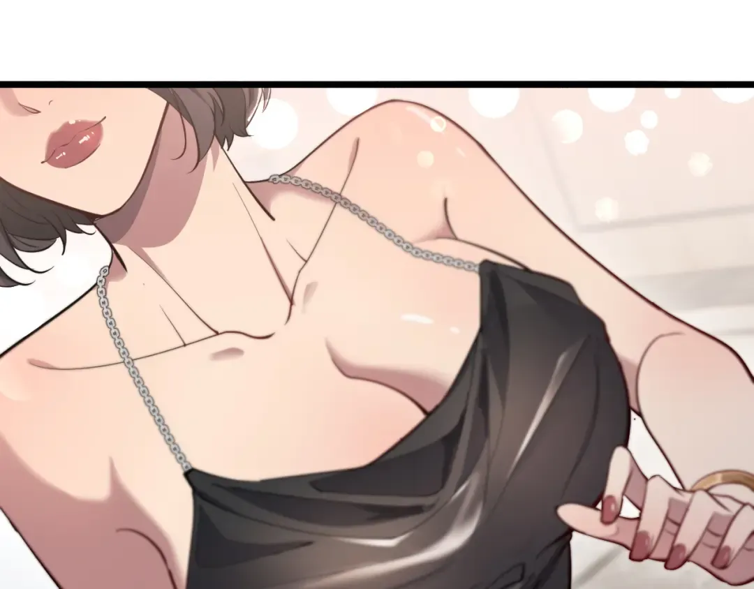 第69话 上强度！ 第51页