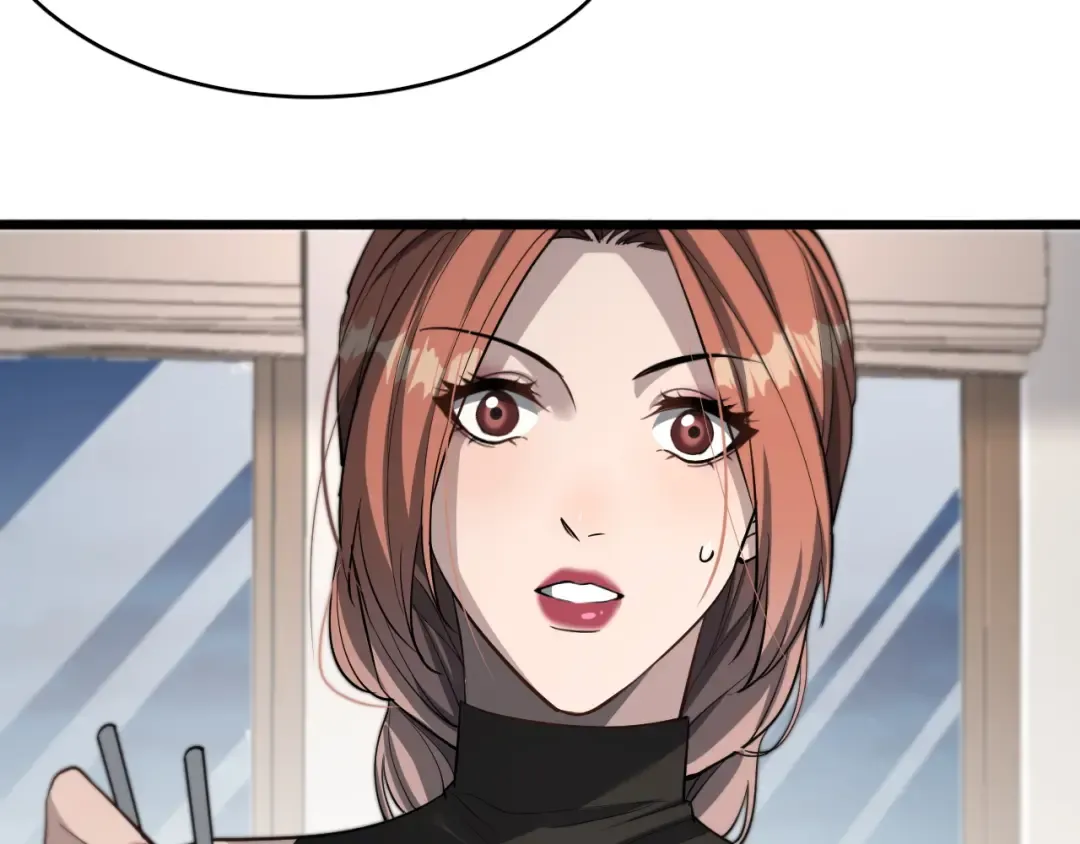 第69话 上强度！ 第57页