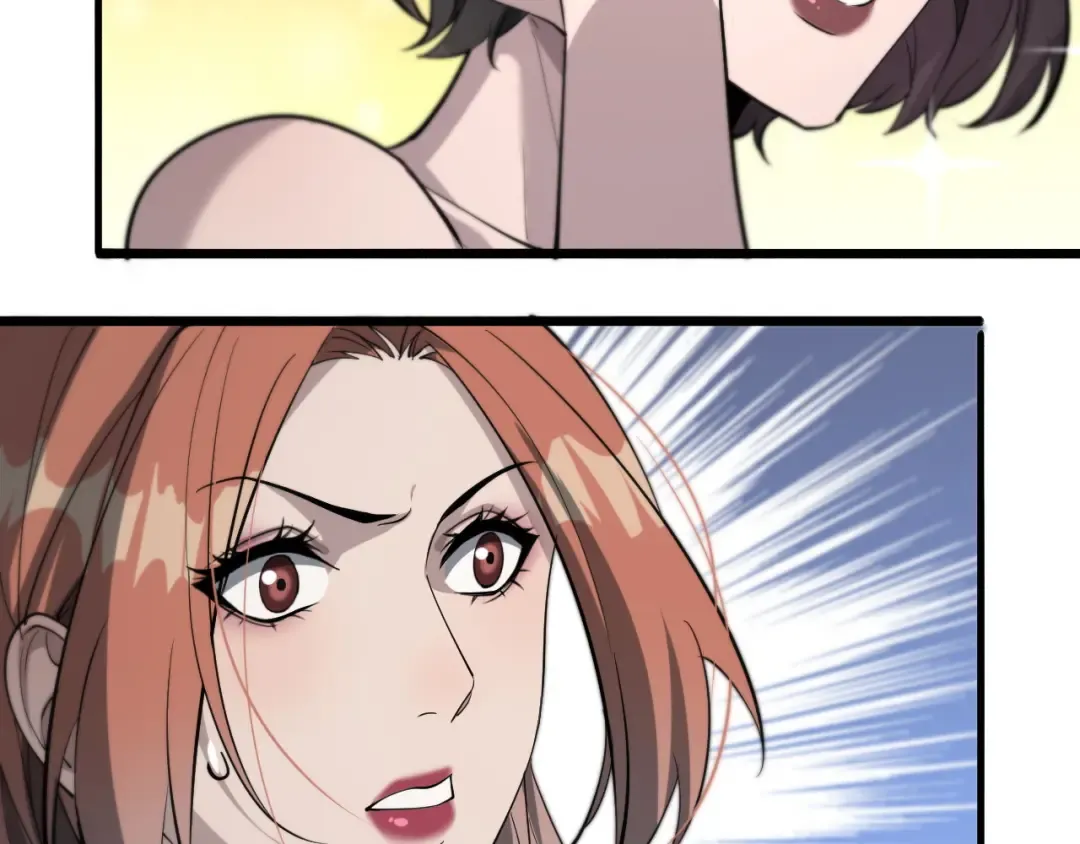 第69话 上强度！ 第67页