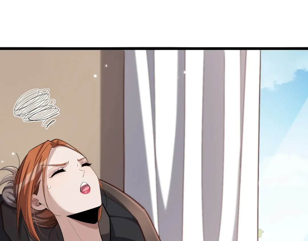 第69话 上强度！ 第82页