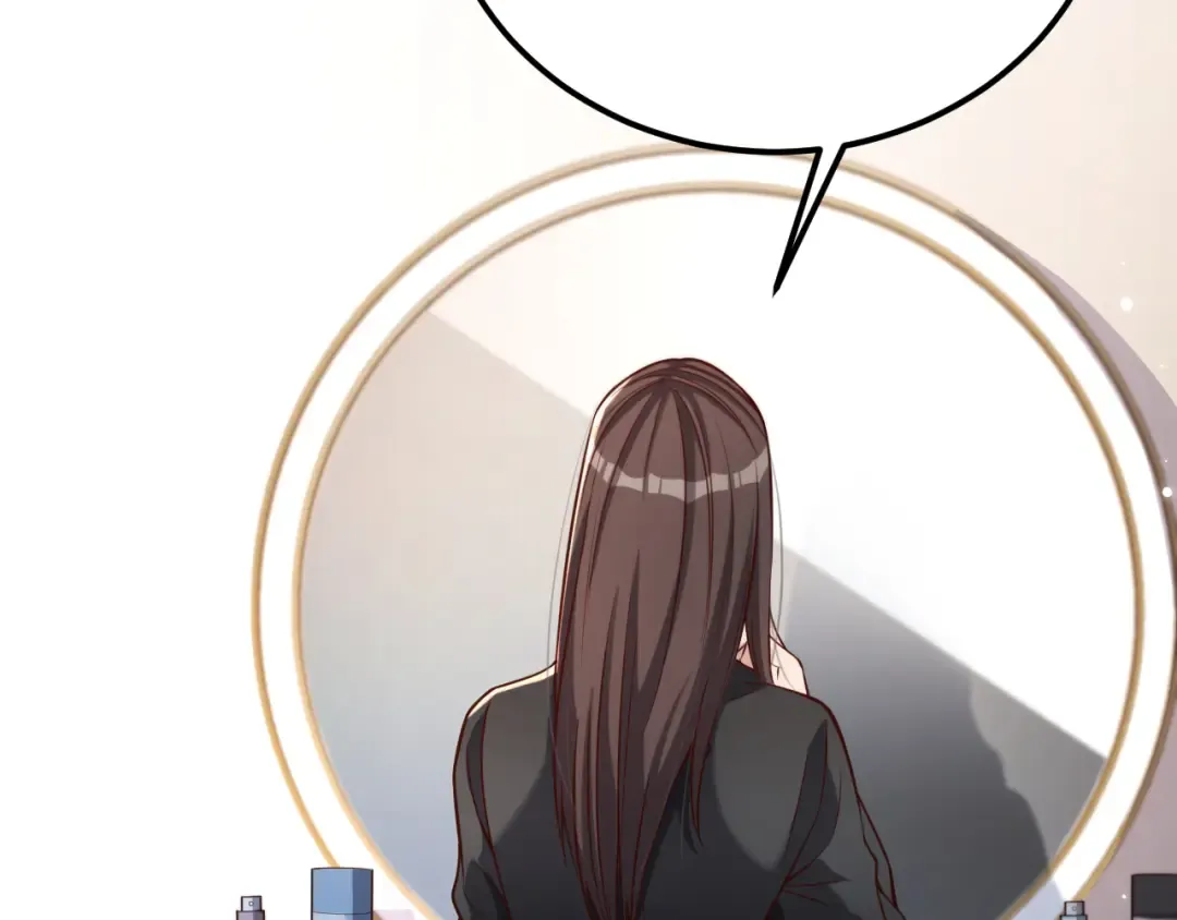 第69话 上强度！ 第97页