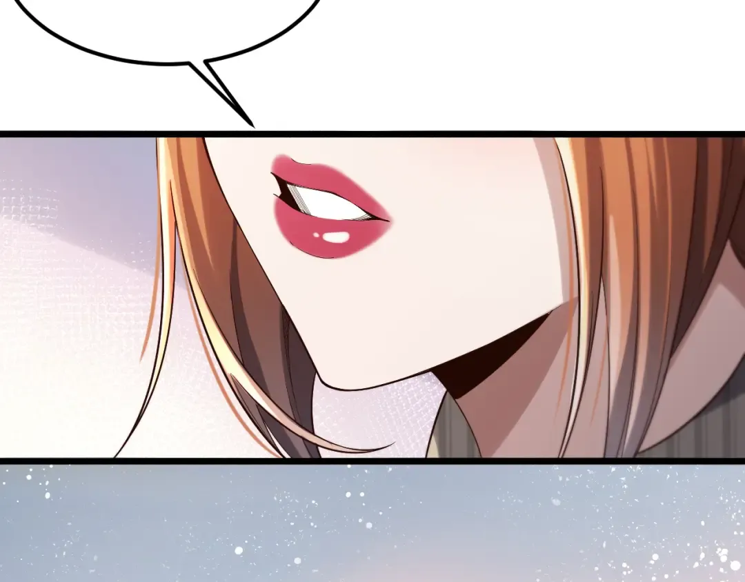 第70话 他的吸引力 第78页