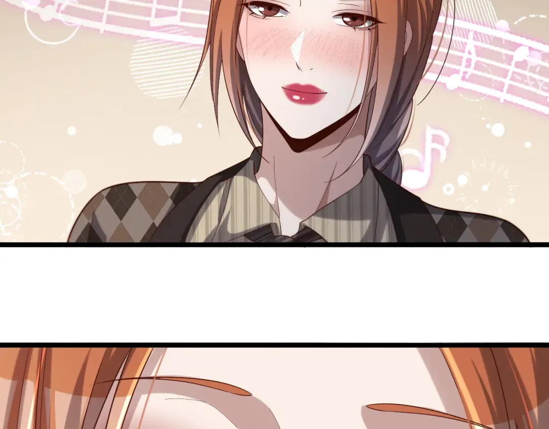 第70话 他的吸引力 第94页