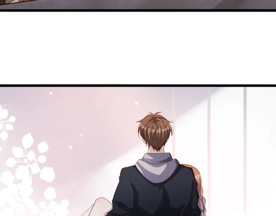 第70话 他的吸引力 第98页