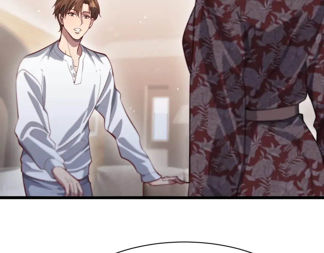 第71话 我们发生了什么？ 第22页