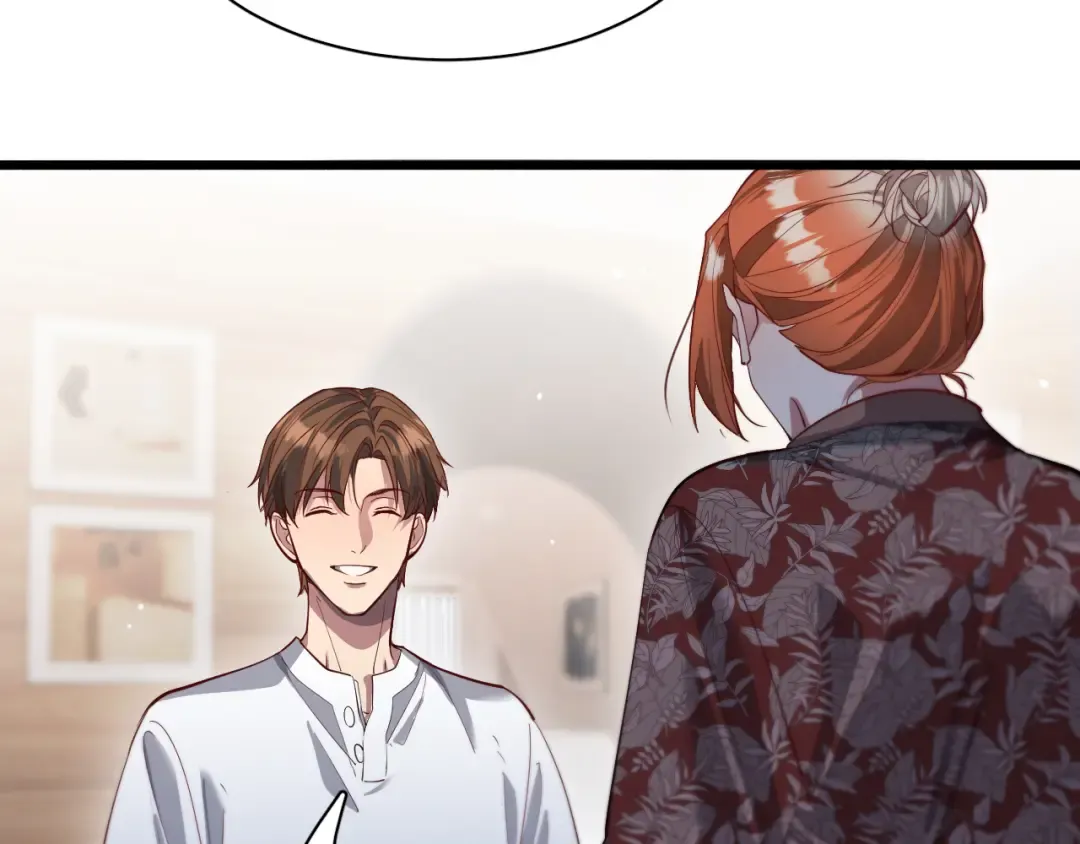 第71话 我们发生了什么？ 第28页