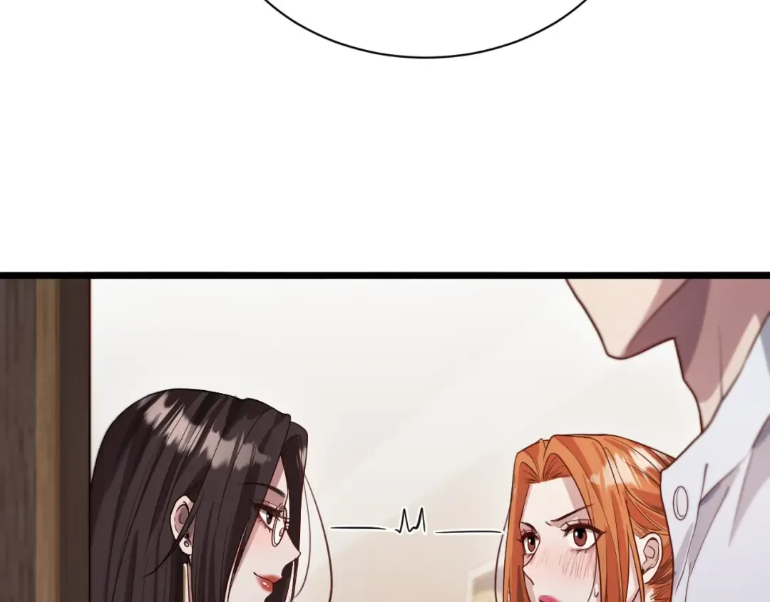 第71话 我们发生了什么？ 第77页