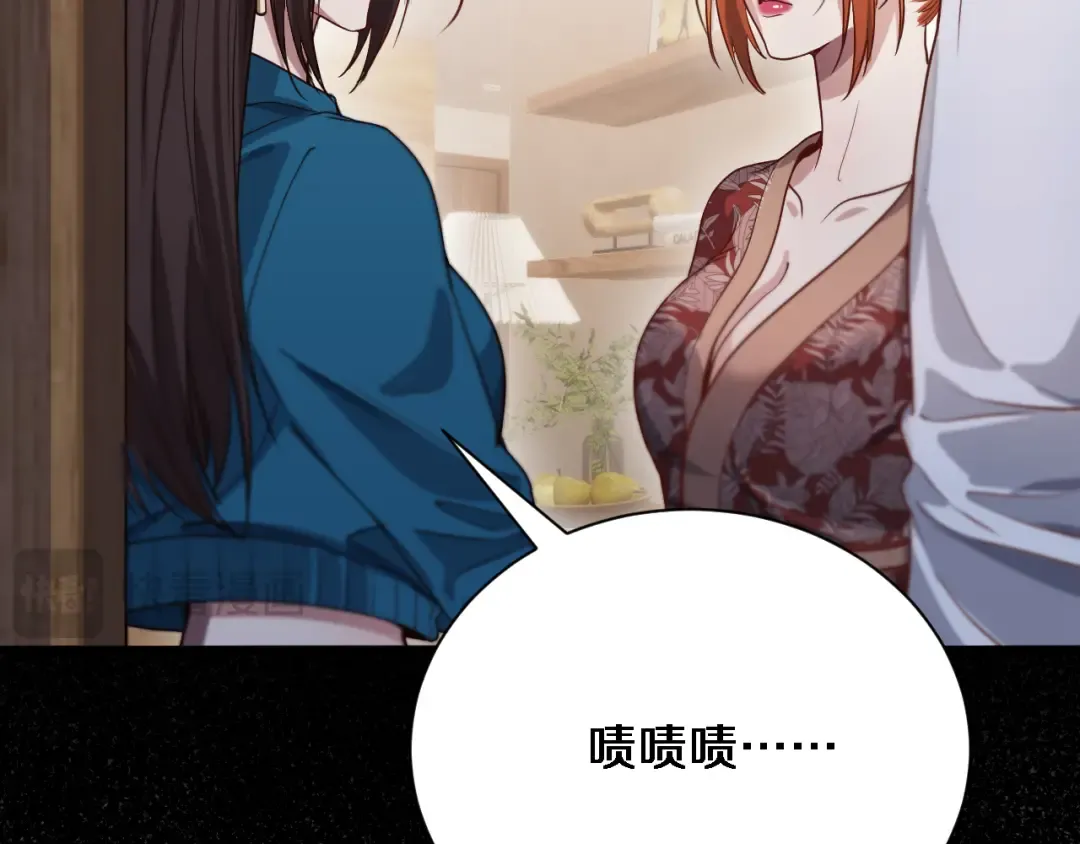 第71话 我们发生了什么？ 第78页