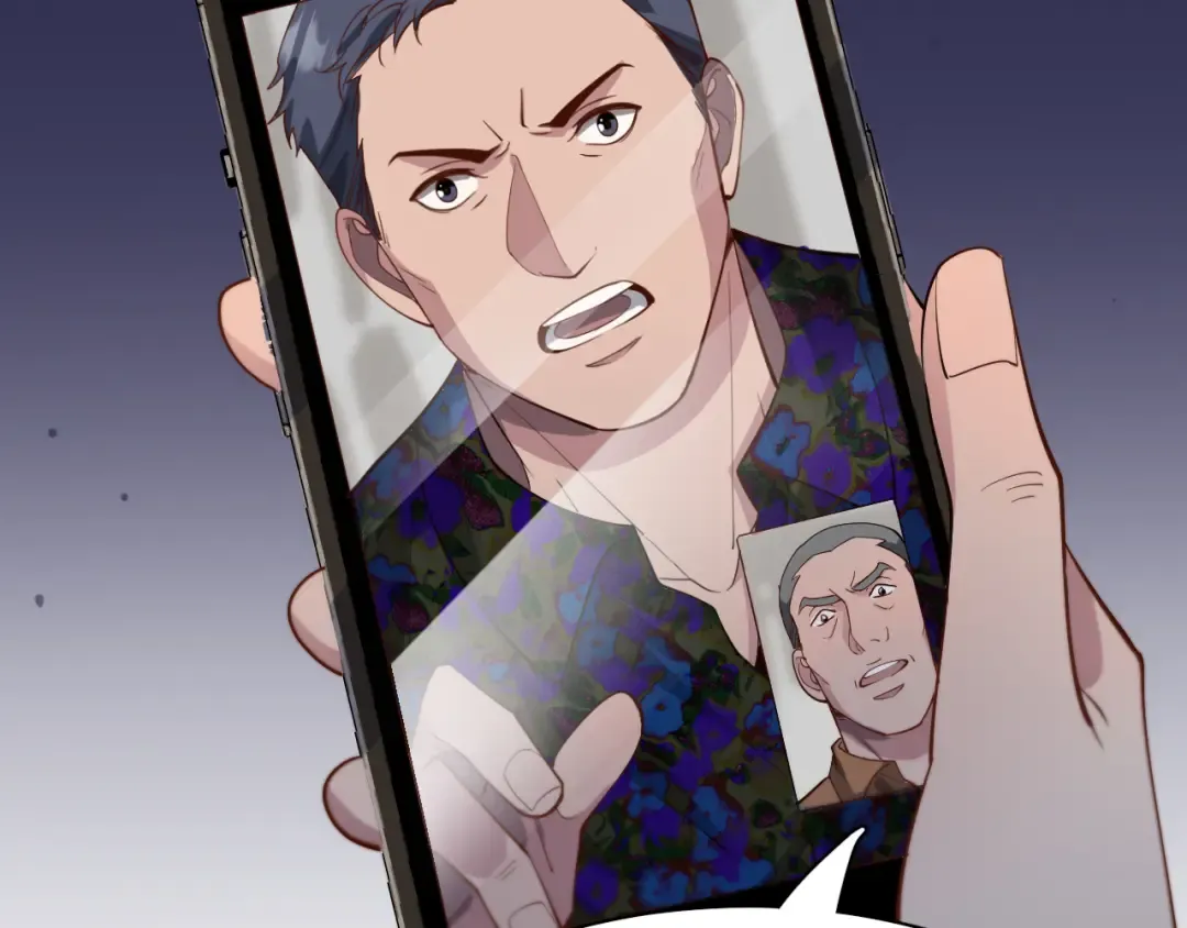 第72话 偏不信邪 第58页