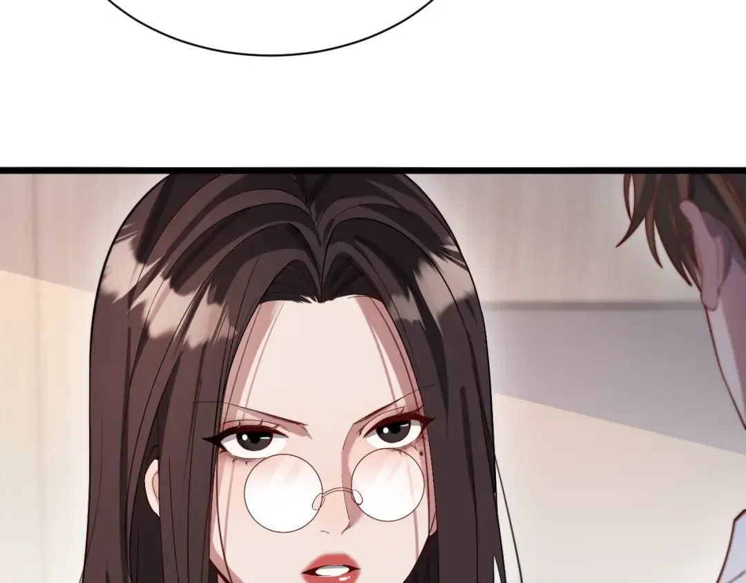 第73话 完全拿捏 第9页