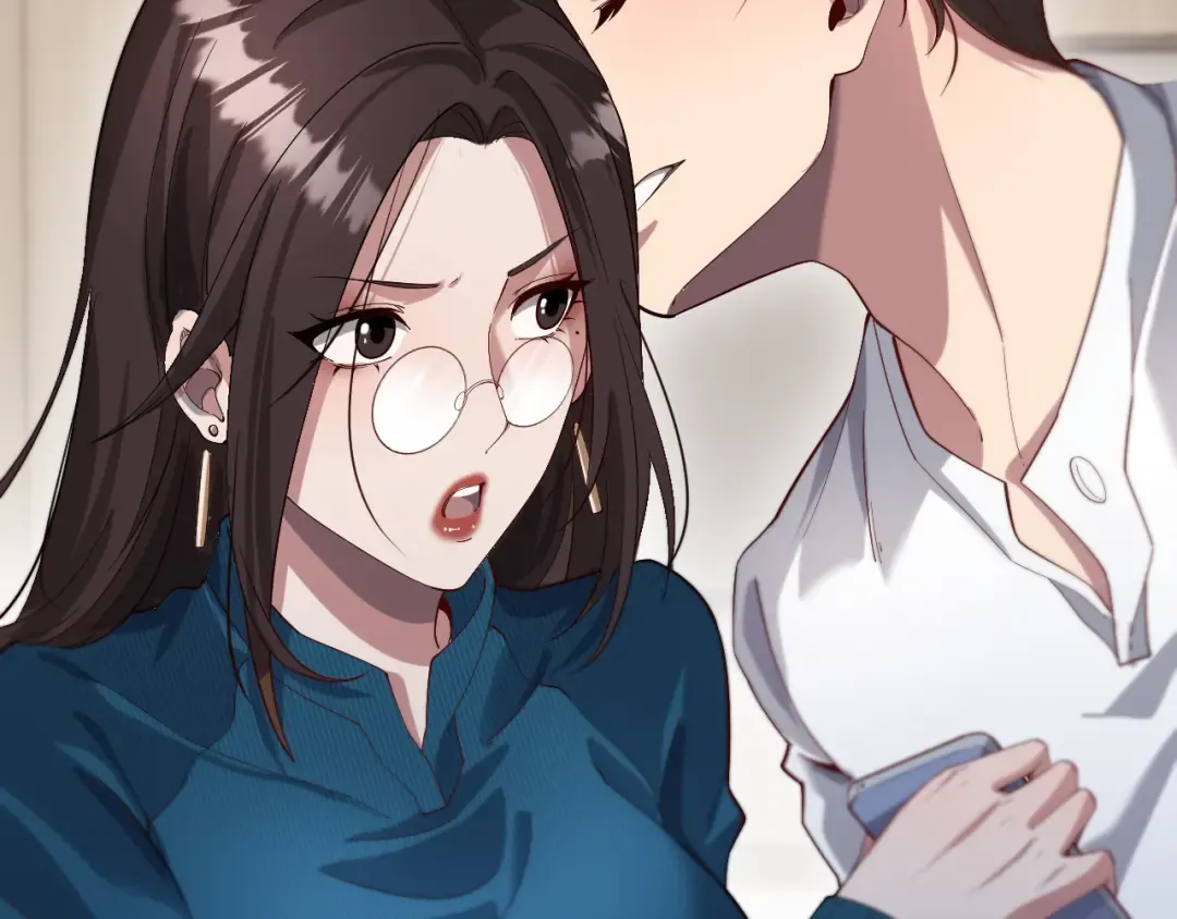 第73话 完全拿捏 第33页