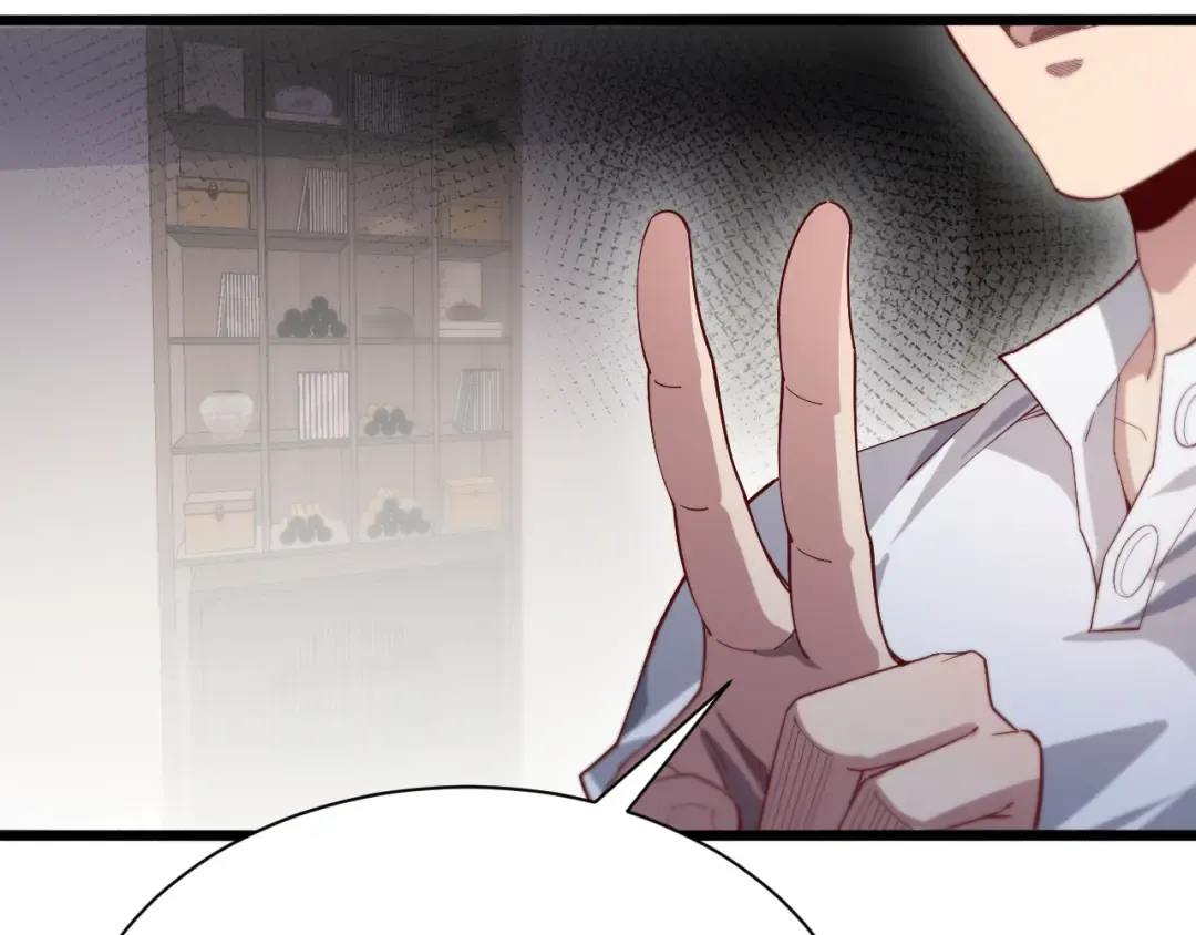第73话 完全拿捏 第101页
