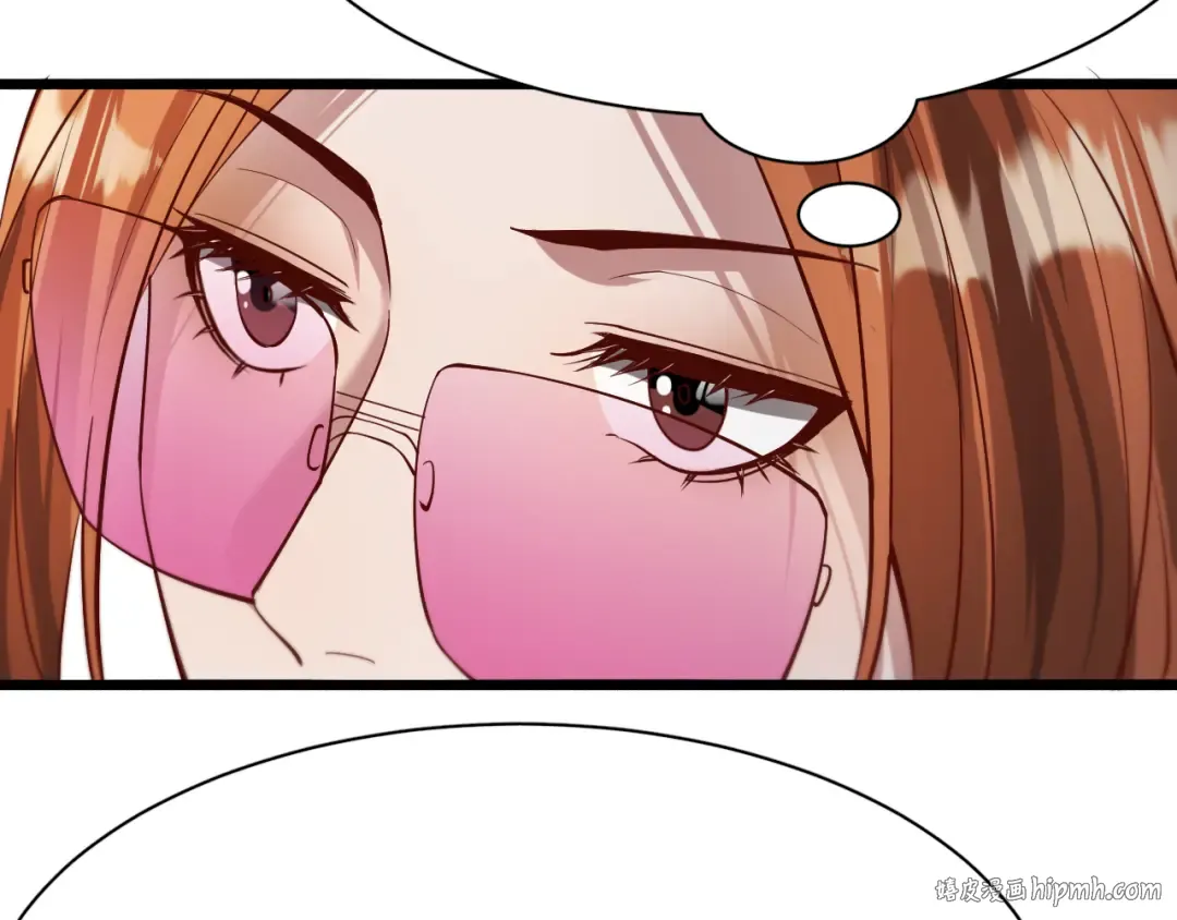 第74话 跨越 第24页