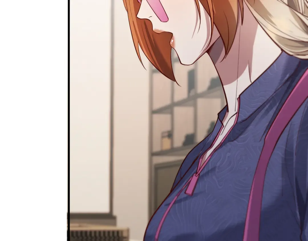 第74话 跨越 第26页