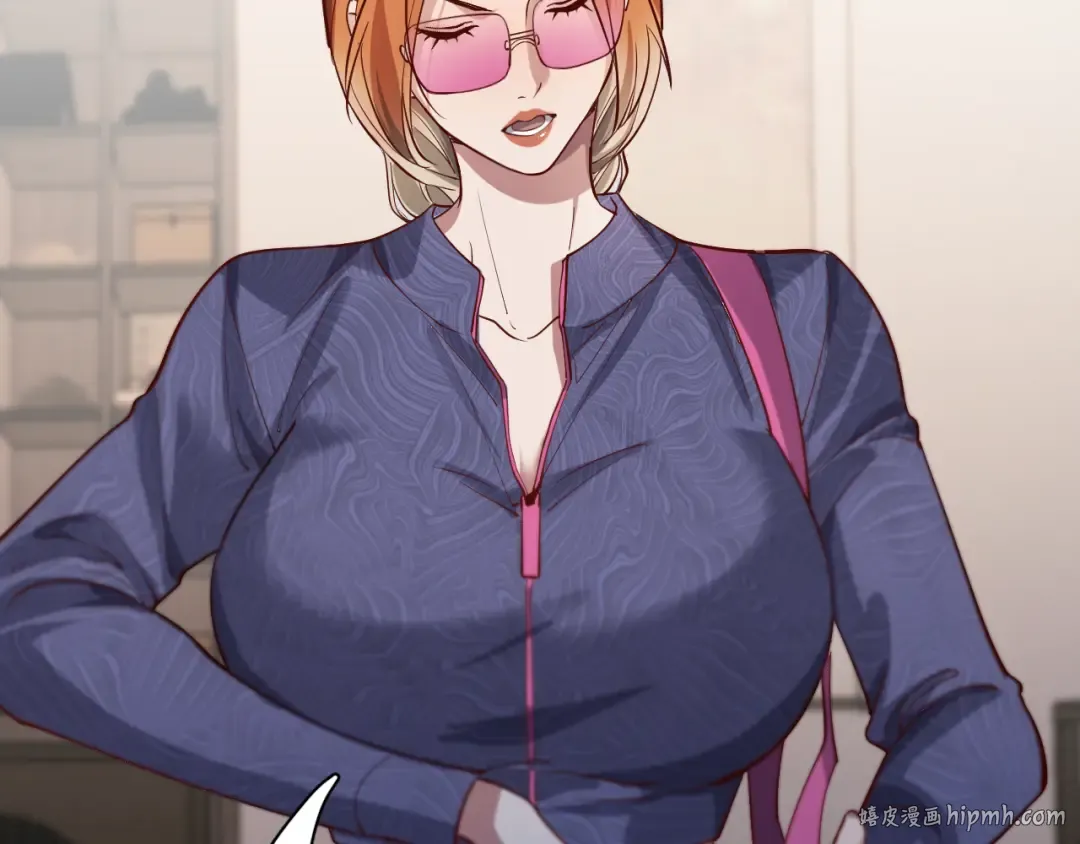 第74话 跨越 第32页