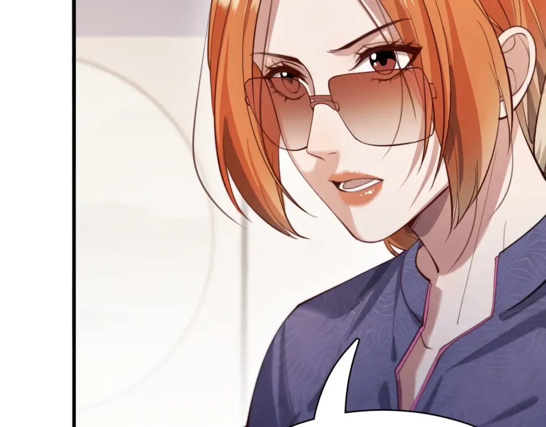 第74话 跨越 第39页