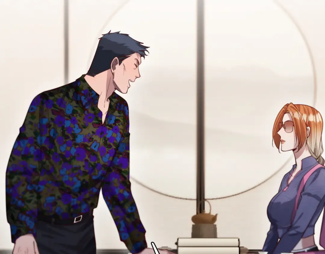 第74话 跨越 第55页