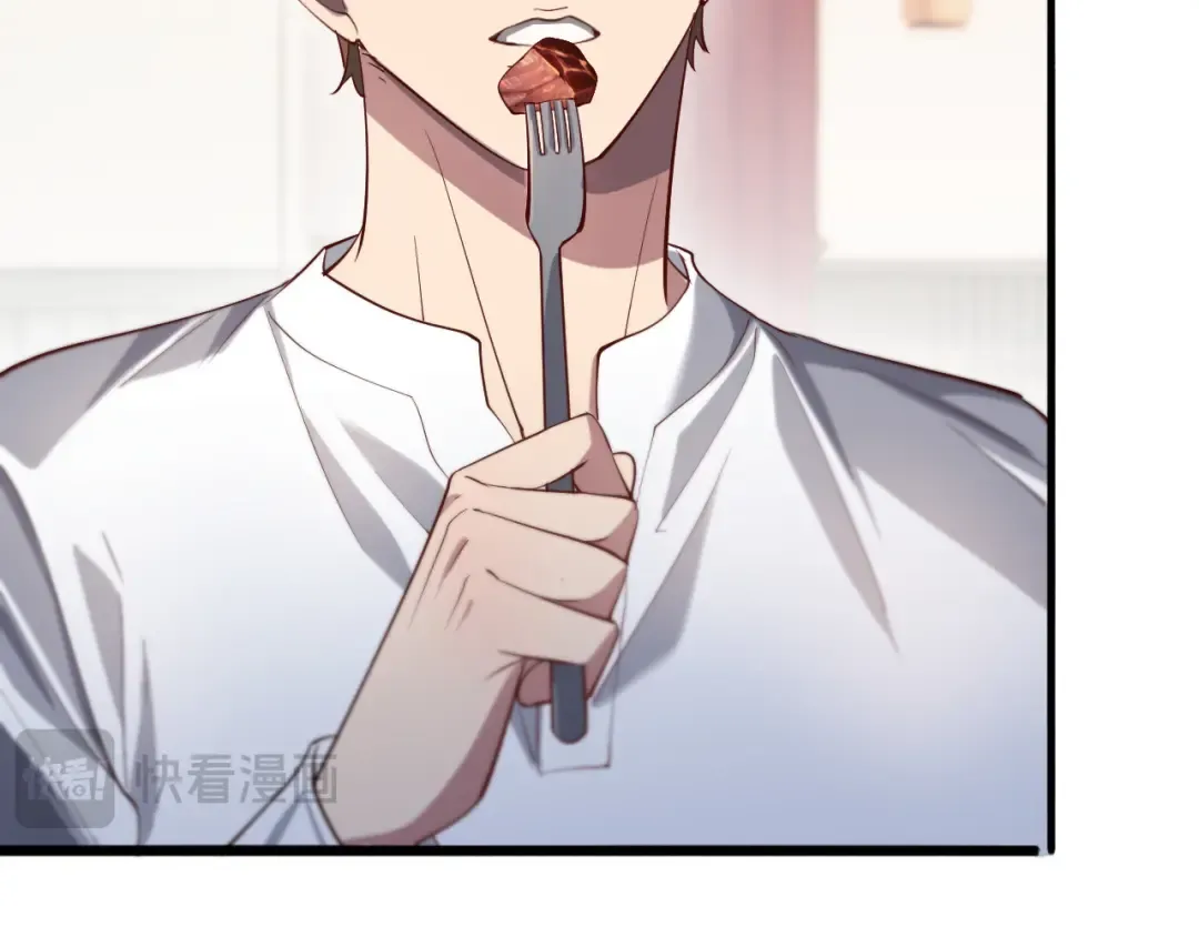 第74话 跨越 第68页